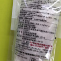無印良品 穀物のお茶 黒豆＆ルイボス 商品写真 5枚目