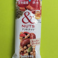 ドトール ＆NUTS 商品写真 1枚目