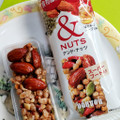 ドトール ＆NUTS 商品写真 2枚目