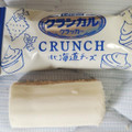 YBC ルヴァンクラシカルクランチ 北海道チーズ 商品写真 1枚目