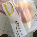 ローソン Uchi Cafe’ 濃厚たまごケーキ 商品写真 2枚目