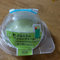 ローソン Uchi Cafe’ ぷるとろんメロンクリームソーダ 商品写真 2枚目