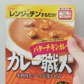 江崎グリコ カレー職人 バターチキンカレー 中辛 商品写真 1枚目