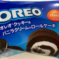 オランジェ OREOクッキー＆バニラクリームのロールケーキ 商品写真 1枚目