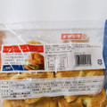 ヤマザキ バター香るクロワッサン 北海道産小麦の小麦粉使用 商品写真 4枚目