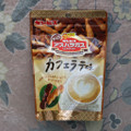 ギンビス アスパラガスビスケットチョコ カフェラテ味 商品写真 1枚目