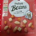 日本橋菓房 Nihonbashi Bar Beans ハリッサ風ひよこ豆のミックス 商品写真 1枚目