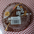 梅屋 南高梅 はちみつ風味 商品写真 1枚目