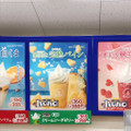 ミニストップ やみつキッチン ハロハロ 果実氷 完熟パイン 商品写真 4枚目