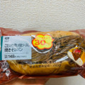 ローソン 濃い味ソースの焼きそばパン 商品写真 1枚目