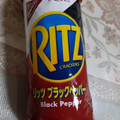 ナビスコ リッツ ブラックペッパー クラッカー 商品写真 4枚目