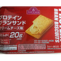イオン トップバリュ プロテイン ブランサンド クリームチーズ味 商品写真 4枚目