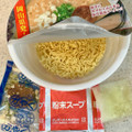 サンポー 麺屋匠監修 豚骨醤油ラーメン 商品写真 2枚目