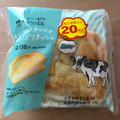 ローソン MILKカスタードの四角いブリオッシュ 商品写真 2枚目