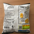 カルビー YUMMYPOTATO やみつきチーズ味 商品写真 4枚目