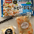 ニッポンハム 中華名菜 エビのうま塩炒め 商品写真 3枚目