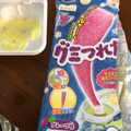 クラシエ グミつれた グレープ味 商品写真 4枚目