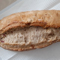 神戸物産 冷凍パン ミューズリーブレッド 商品写真 2枚目