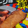 プリマハム ミートスナック チキンチップス スモーク味 マーベル 商品写真 1枚目