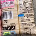 ヤマザキ ランチパック 深煎りピーナッツ 商品写真 2枚目