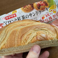 ヤマザキ マロンと紅茶のサンドケーキ 商品写真 4枚目