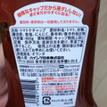 ハインツ トマトケチャップ 逆さボトル 商品写真 3枚目