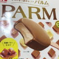 森永 PARM キャラメルラバーズ 商品写真 3枚目