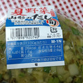 マルハチ 山形のだし 旬 夏野菜 商品写真 4枚目