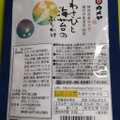 カメヤ わさびと海苔のふりかけ 商品写真 1枚目