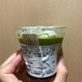 セブン-イレブン 宇治抹茶ラテ 冷やしわらび 商品写真 4枚目