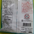 下仁田物産 塩パイン 蒟蒻ゼリー 商品写真 4枚目