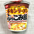 日清食品 チキンラーメン ぶっこみ飯 商品写真 3枚目