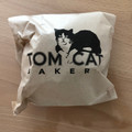 トムキャットベーカリー キャステロブルー 商品写真 1枚目