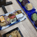 宮野食品工業所 塩豆大福 商品写真 5枚目