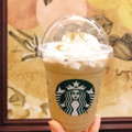 スターバックス 石川 いいじ 棒ほうじ茶 フラペチーノ 商品写真 3枚目