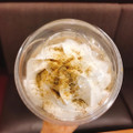 スターバックス 石川 いいじ 棒ほうじ茶 フラペチーノ 商品写真 2枚目