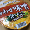 AKAGI 合わせ味噌らーめん 商品写真 1枚目