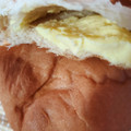 クリエイト SD 糖質を抑えたクリームパン クリエイトSD管理栄養士監修 商品写真 1枚目