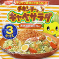 日清食品 チキンラーメン キャベサラダ 商品写真 1枚目