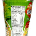 コープ 1食分の野菜 ちゃんぽん風ヌードル 商品写真 5枚目