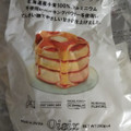 オイシックス 北海道産小麦のホットケーキミックス 商品写真 1枚目