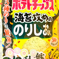 カルビー ポテトチップス 海苔攻めの のりしお味 商品写真 1枚目