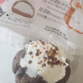 ローソン Uchi Cafe’ おぼれクリームのシュー ホイップ＆チョコ 商品写真 5枚目