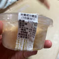 セブン-イレブン きなこもち 商品写真 3枚目