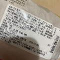 セブン-イレブン クレープ レアチーズクリーム＆苺ソース 商品写真 3枚目