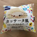 Pasco カッサータ風 フルーツくるみ＆チーズ 商品写真 2枚目