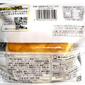 第一パン 兵庫 淡路島牛乳クリームのデニッシュサンド 商品写真 5枚目