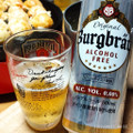 神戸物産 BURGBRAU 商品写真 1枚目