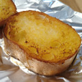 ローソン マチノパン フランスパンのしみしみフレンチトースト 商品写真 3枚目