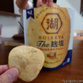 湖池屋 KOIKEYA The 塩麹 商品写真 3枚目
